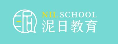 Nii School logo